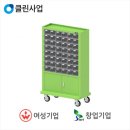 태진전자 이미지