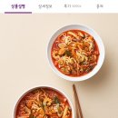 먹는 행복 네이버블로그