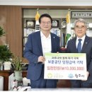 한국보훈복지의료공단 이미지