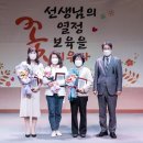 국공립군내어린이집