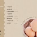 청아마트 이미지