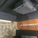 더스테이부동산공인중개사사무소 이미지