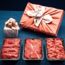 울주 언양봉계 한우불고기특구 이미지