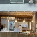 아양로L 이미지