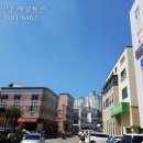 복호프치킨 네이버블로그