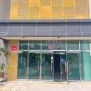 울산해양박물관세계희귀산호패류전시관 네이버블로그
