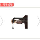 대한의료기복지용구 이미지