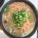 부산 정관맛집 교동닭칼국수 후기｜핑크면 홍국쌀 특별한 닭칼국수