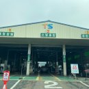 신탄진자동차검사소 이미지