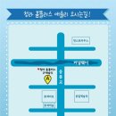(주)두올식품 - 2672 | (주)두올식품