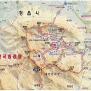 (제425차) 2025년 10월 25일 내장산 단풍 산행 이미지