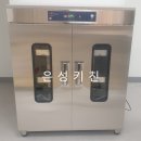 하인스개발