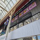 울산 성남동 놀거리 엔젤스 성남동 코인노래방
