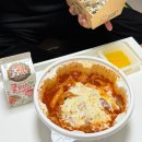 씨제이올리브영(주)대전월평점 | 1월 (2)