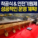 첼로병원 티스토리