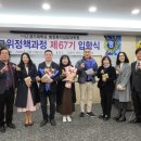 경기대학교 행정복지상담대학원 이미지