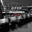 징기스칸PC방 이미지