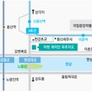 용산-이촌-751 이미지
