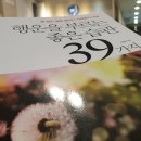 한치과의원 이미지