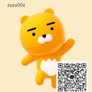 평생학습관 강좌로 리듬스푼 지도사 3급 자격과정 | [학습모임(강의,체험,공연)] 실버인지놀이