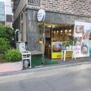 돈까스짱부천