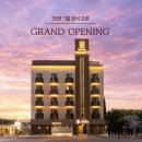597모텔 | 숙박/호텔 ┃깨끗하고 위치 좋은 공주 신축 숙소 추천, 체크아웃 12시, 내돈내산 후기, 공주호텔어반티