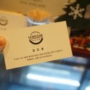 고미담 이미지