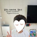 장우랑 - 433920 | 장우랑