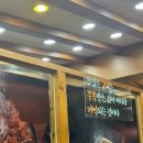 수유갈비산성골 | 수유돼지갈비맛집 수유갈비산성골 외식하기 딱 좋은 맛집