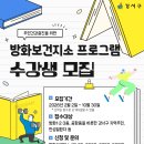 강서보건지소 이미지