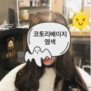 평택역 앞 이미지