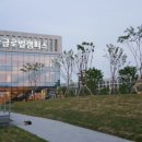 하나글로벌 이미지