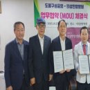 의성한방병원 이미지