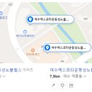 주식회사동성시스템 이미지