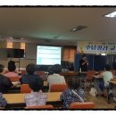 중흥1동 주민센터 이미지