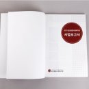 갈산종합사회복지관4 이미지