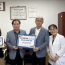 근로복지공단대전병원 이미지