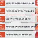 참치부라더스 이미지