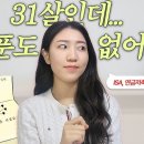 부동산 경매 A to Z-기초편 이미지