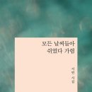 지음경영법인