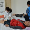 한반도면복지회관 이미지