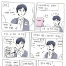 오유 이미지