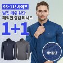 이지바이 이미지