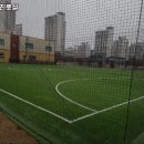 오금다진풋살
