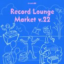 마켓라운지 이미지