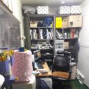 부흥카센타 이미지