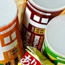 지에스25복합터미널1호점 이미지