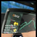 위너피트니스 이미지