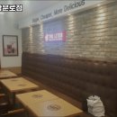 더리터남문로점 이미지