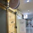 봉쥬르 | 호매실속눈썹 봉쥬르래쉬, 유지력 좋은 속눈썹 연장 후기